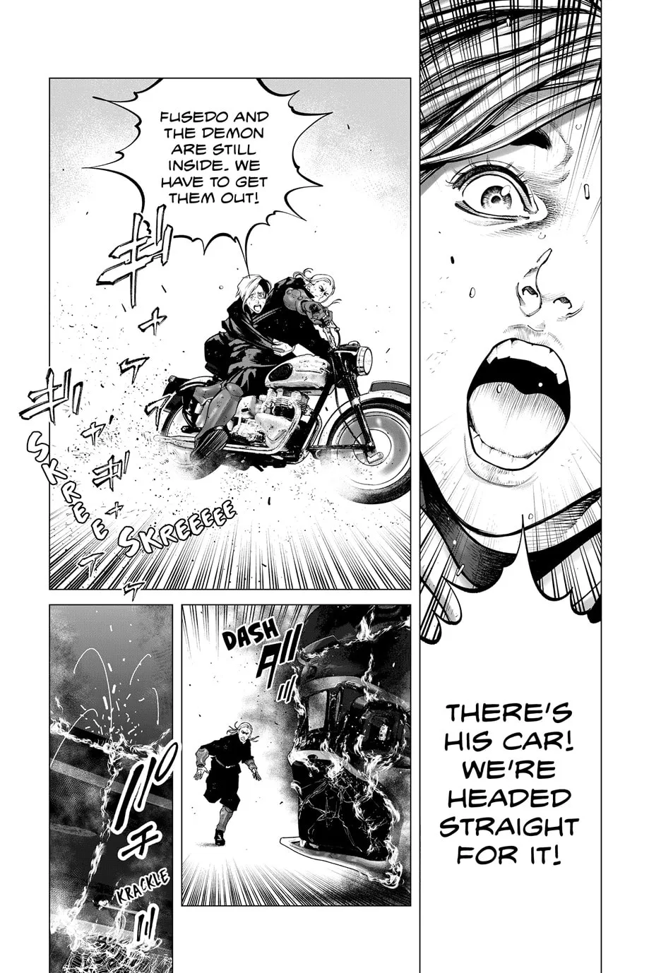 The Ghost in the Shell: The Human Algorithm Chapter 107 page 2 - 