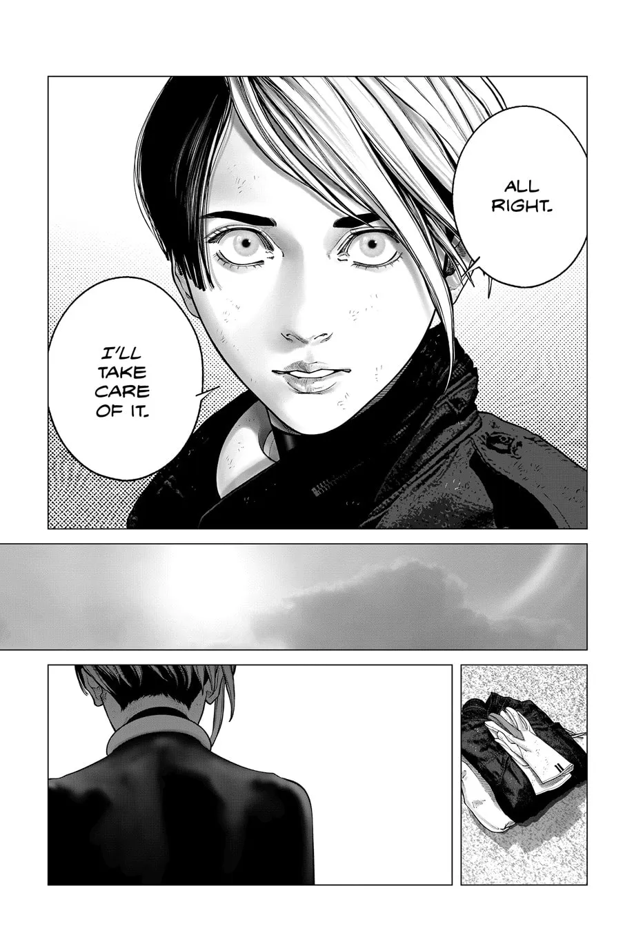 The Ghost in the Shell: The Human Algorithm Chapter 107 page 11 - 