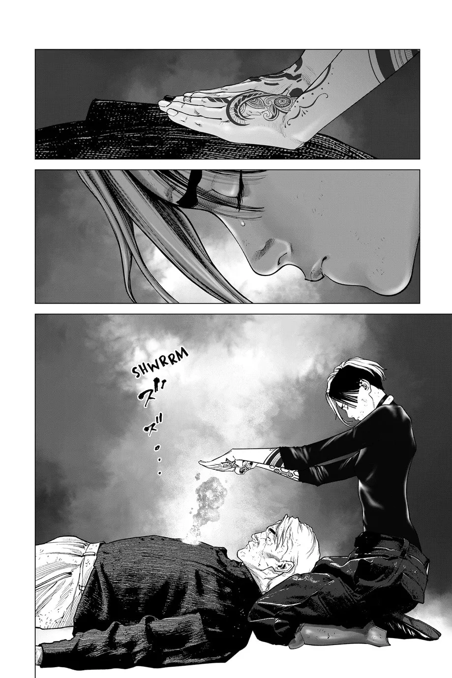 The Ghost in the Shell: The Human Algorithm Chapter 107 page 14 - 