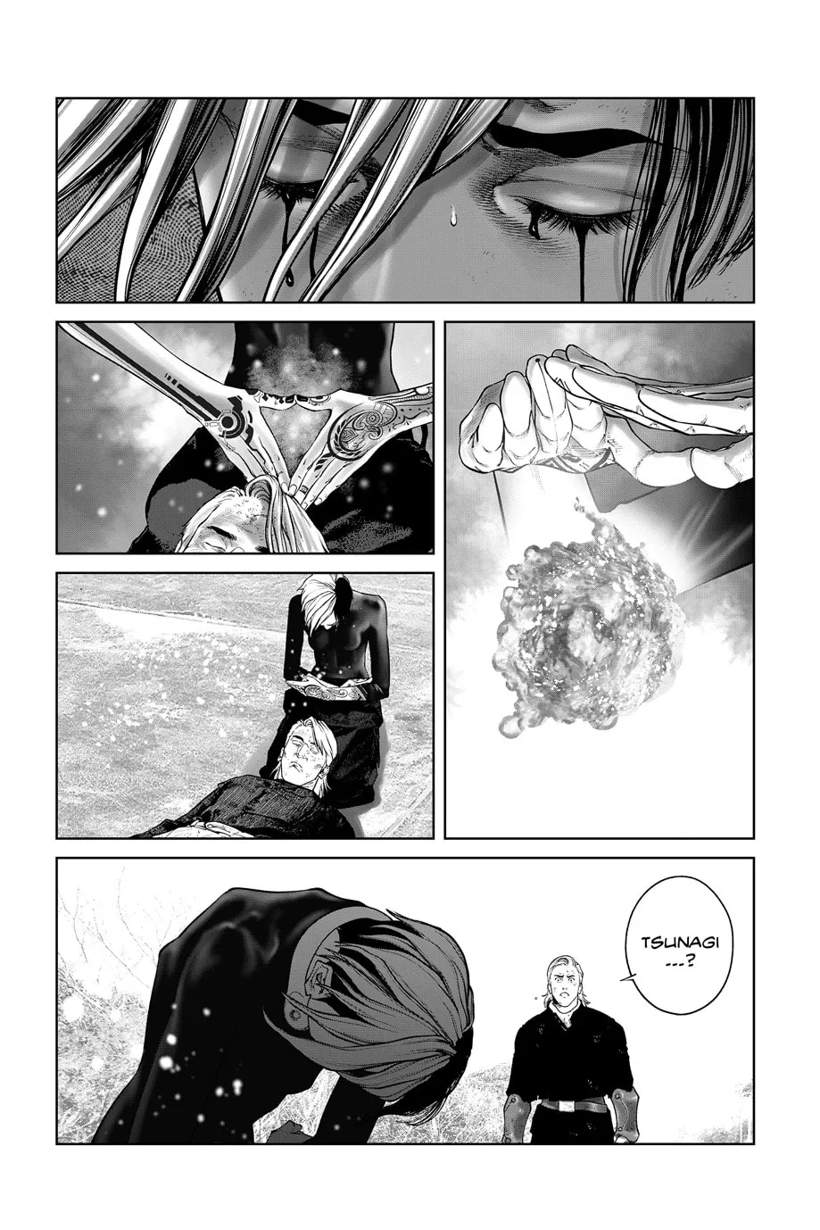 The Ghost in the Shell: The Human Algorithm Chapter 107 page 15 - 