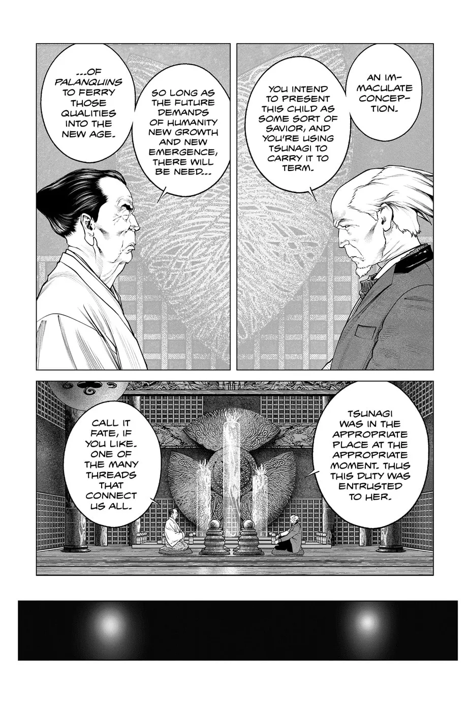 The Ghost in the Shell: The Human Algorithm Chapter 107 page 20 - 