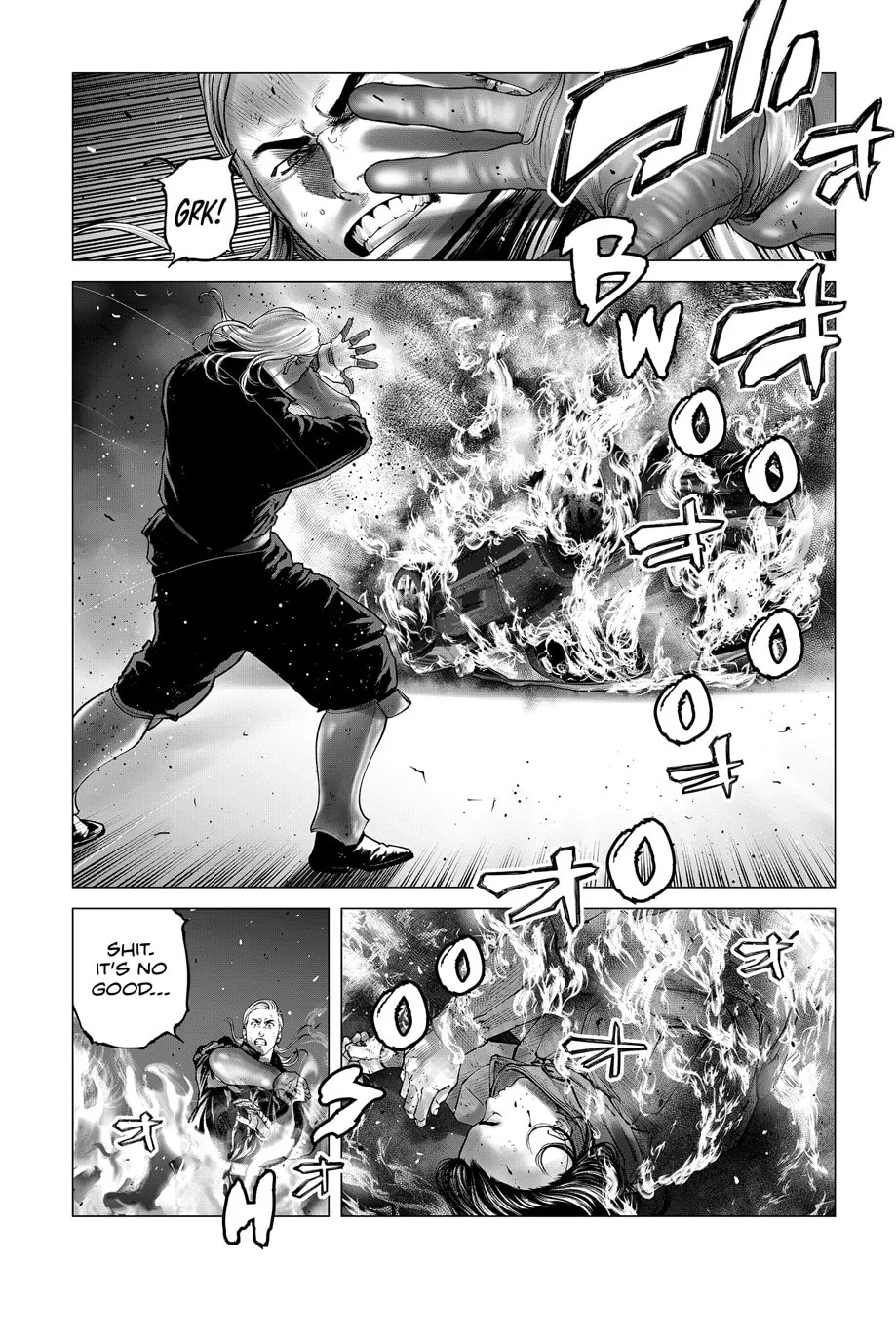 The Ghost in the Shell: The Human Algorithm Chapter 107 page 3 - 