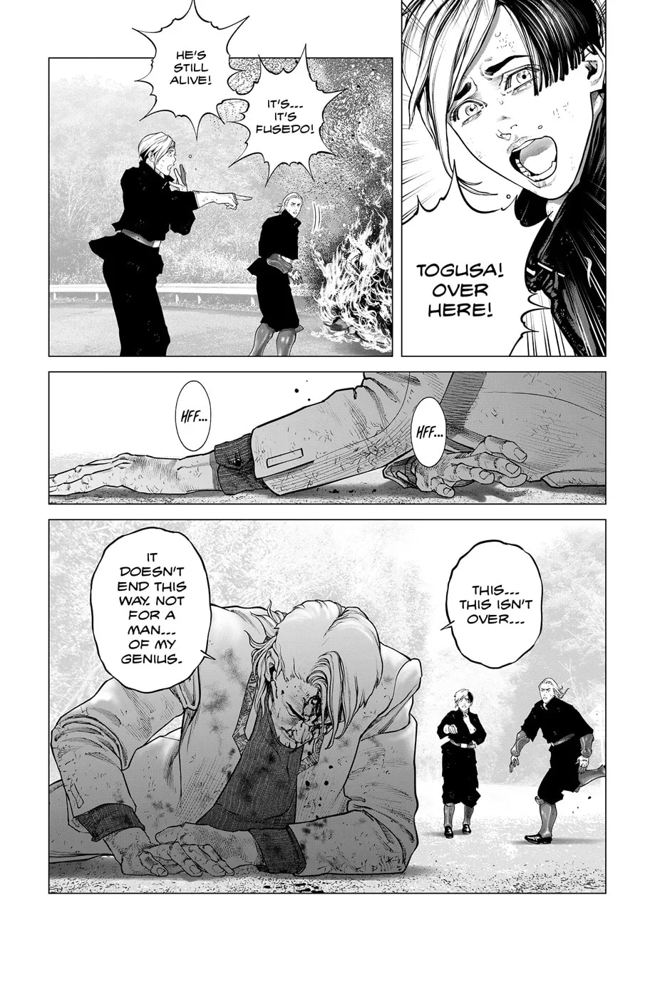 The Ghost in the Shell: The Human Algorithm Chapter 107 page 5 - 
