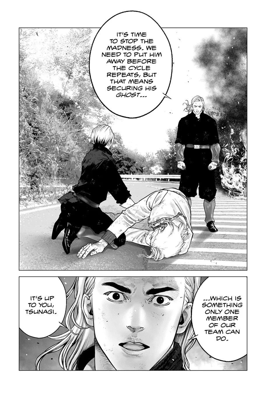 The Ghost in the Shell: The Human Algorithm Chapter 107 page 9 - 