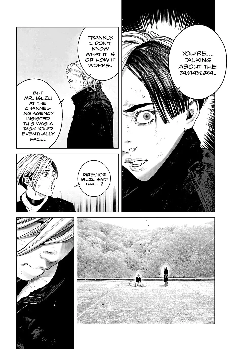 The Ghost in the Shell: The Human Algorithm Chapter 107 page 10 - 