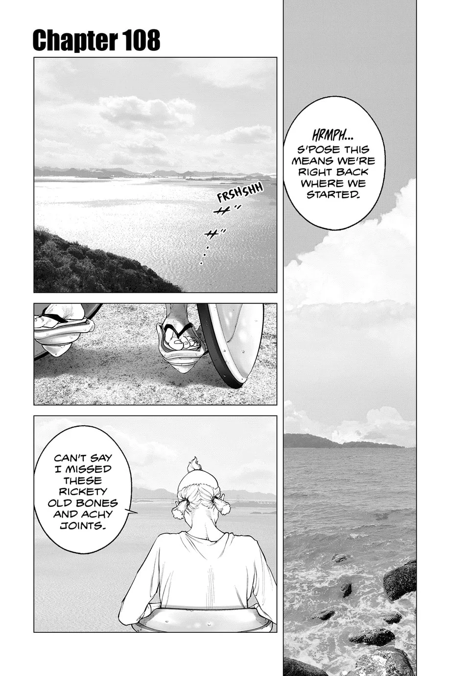 The Ghost in the Shell: The Human Algorithm Chapter 108 page 1 - 