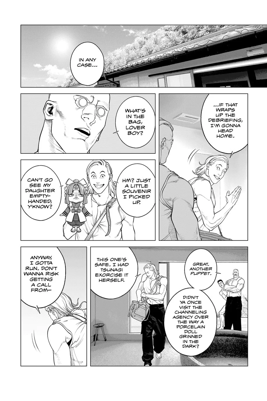 The Ghost in the Shell: The Human Algorithm Chapter 108 page 17 - 