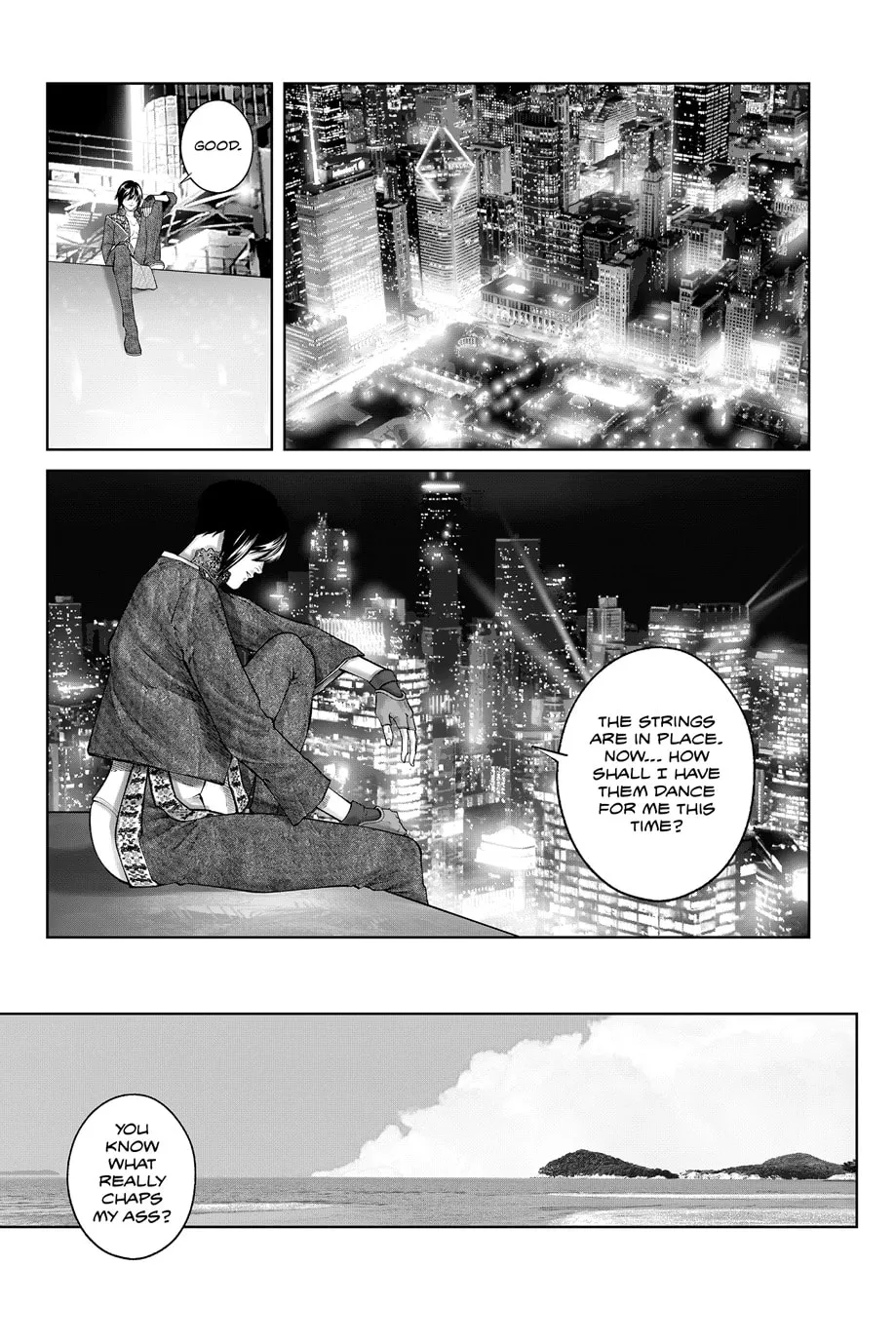 The Ghost in the Shell: The Human Algorithm Chapter 108 page 20 - 