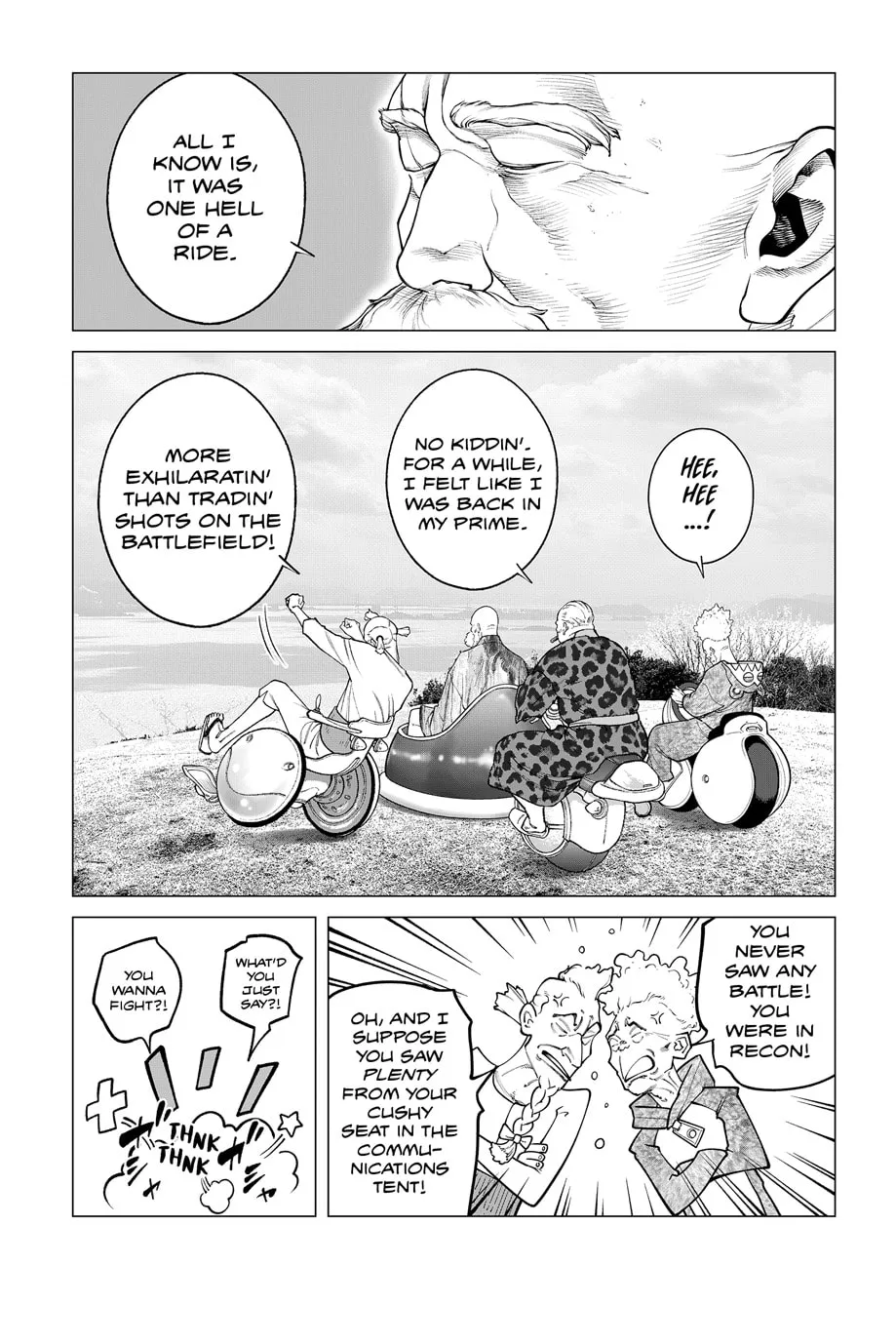 The Ghost in the Shell: The Human Algorithm Chapter 108 page 3 - 