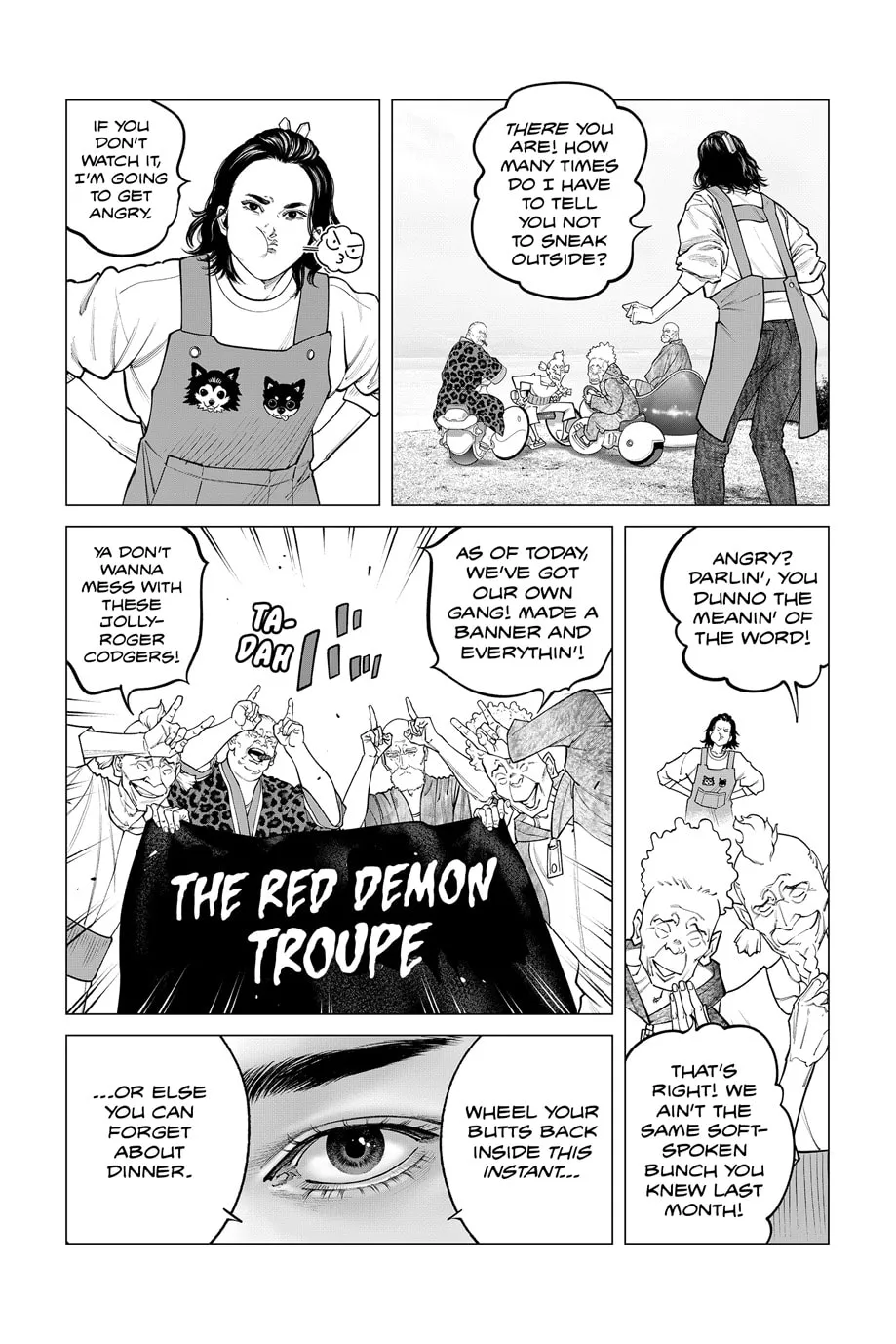 The Ghost in the Shell: The Human Algorithm Chapter 108 page 4 - 