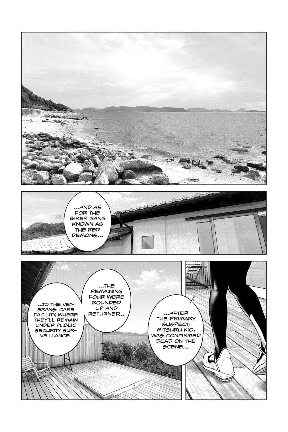 The Ghost in the Shell: The Human Algorithm Chapter 108 page 6 - 