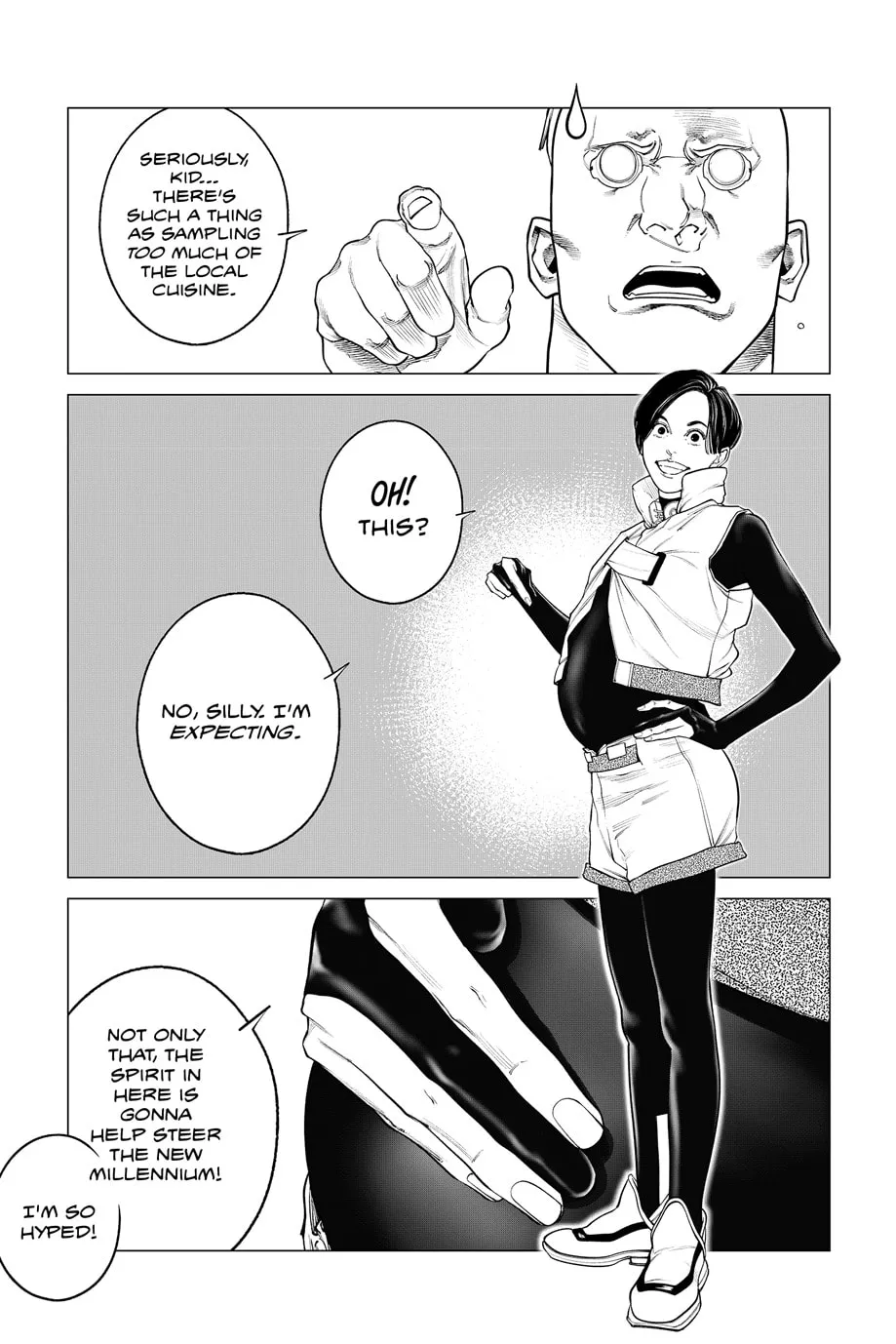 The Ghost in the Shell: The Human Algorithm Chapter 108 page 10 - 