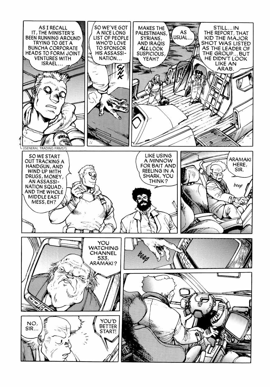 The Ghost in the Shell Chapter 14 page 11 - 