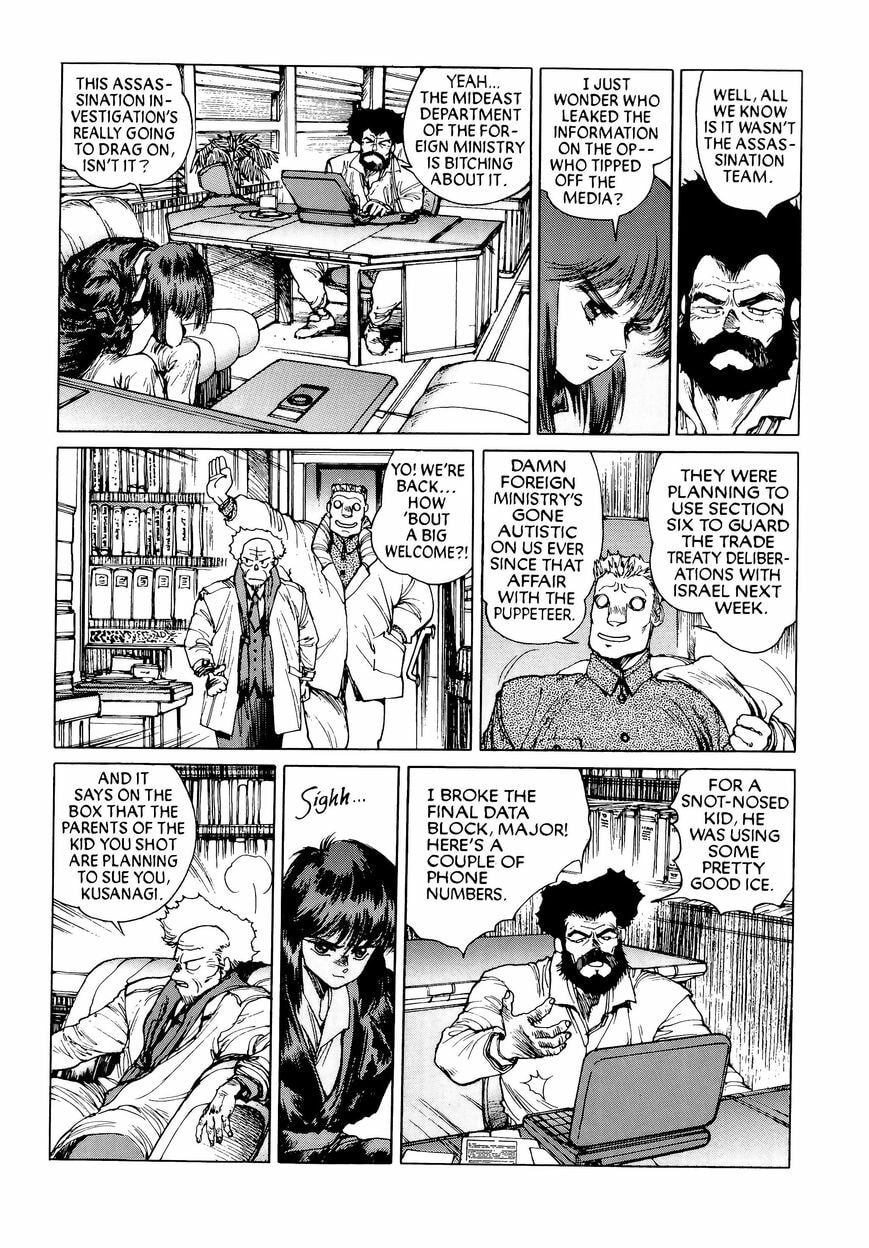 The Ghost in the Shell Chapter 14 page 14 - 