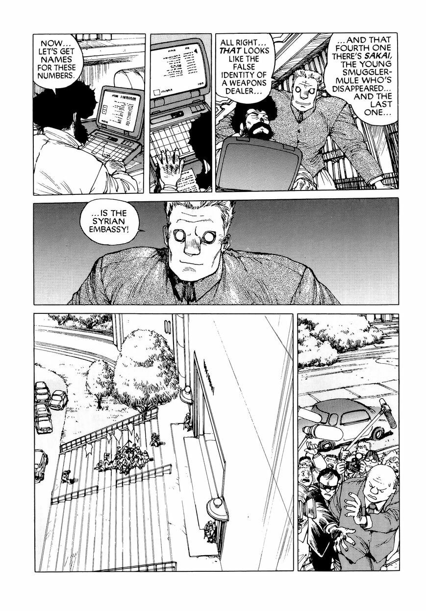 The Ghost in the Shell Chapter 14 page 15 - 