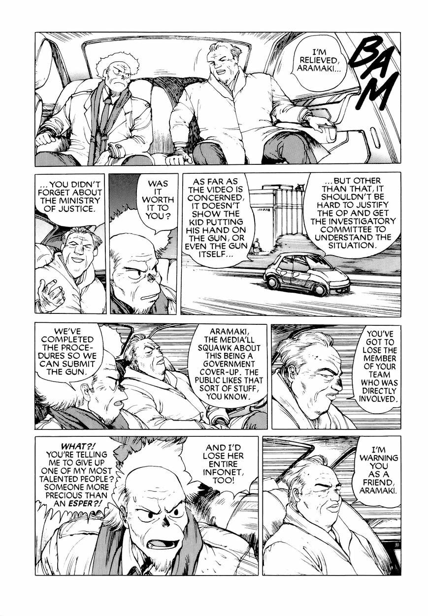 The Ghost in the Shell Chapter 14 page 17 - 