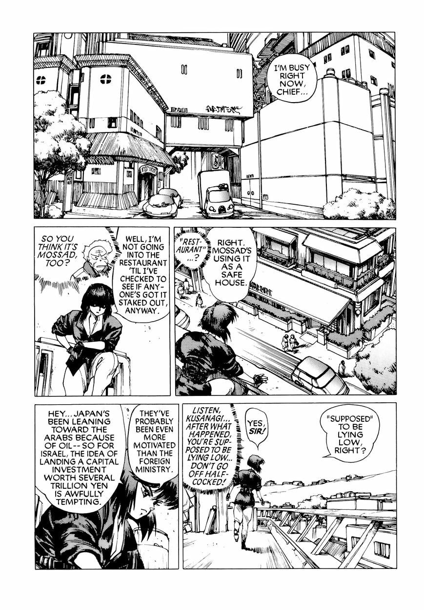The Ghost in the Shell Chapter 14 page 19 - 