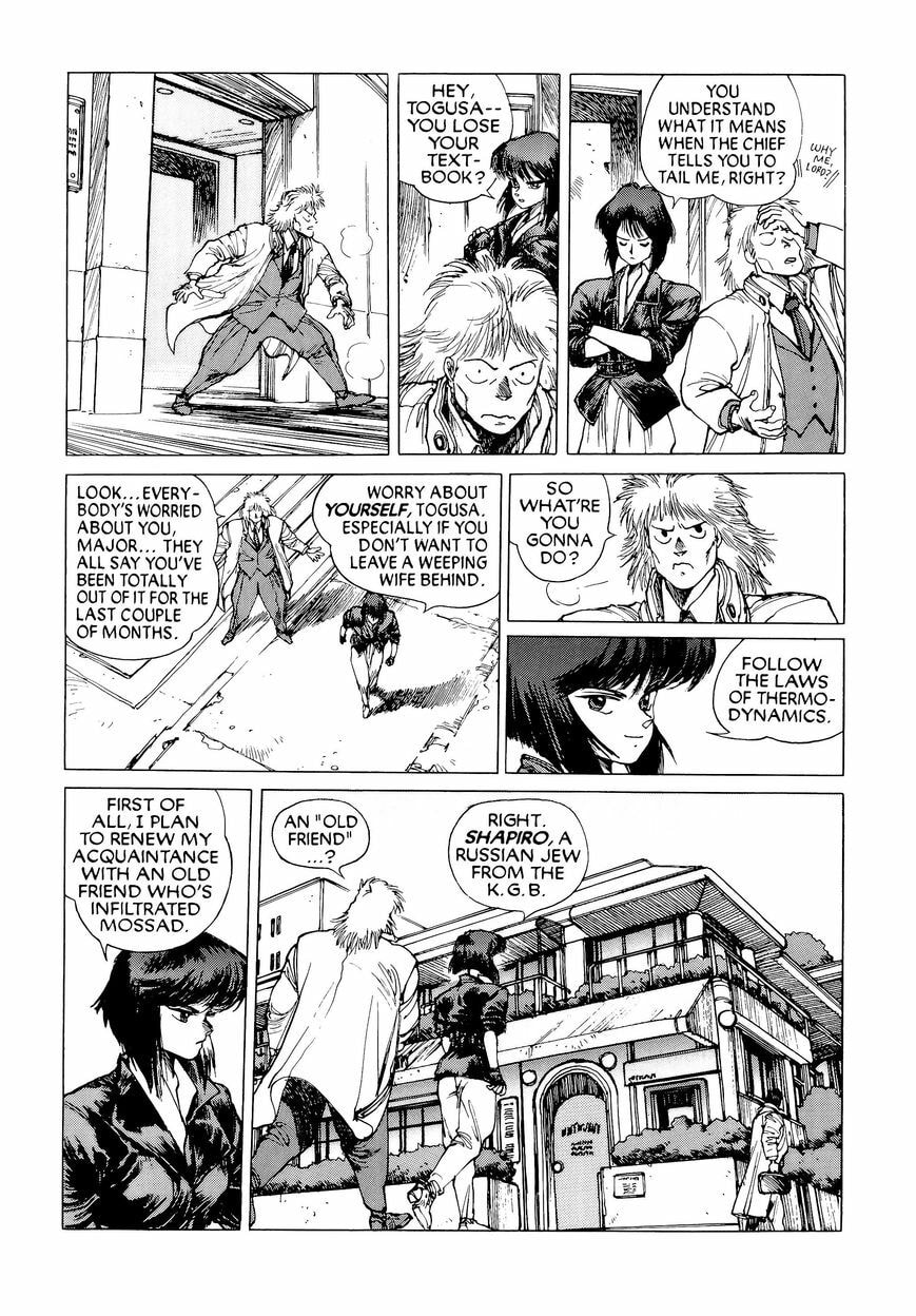 The Ghost in the Shell Chapter 14 page 20 - 
