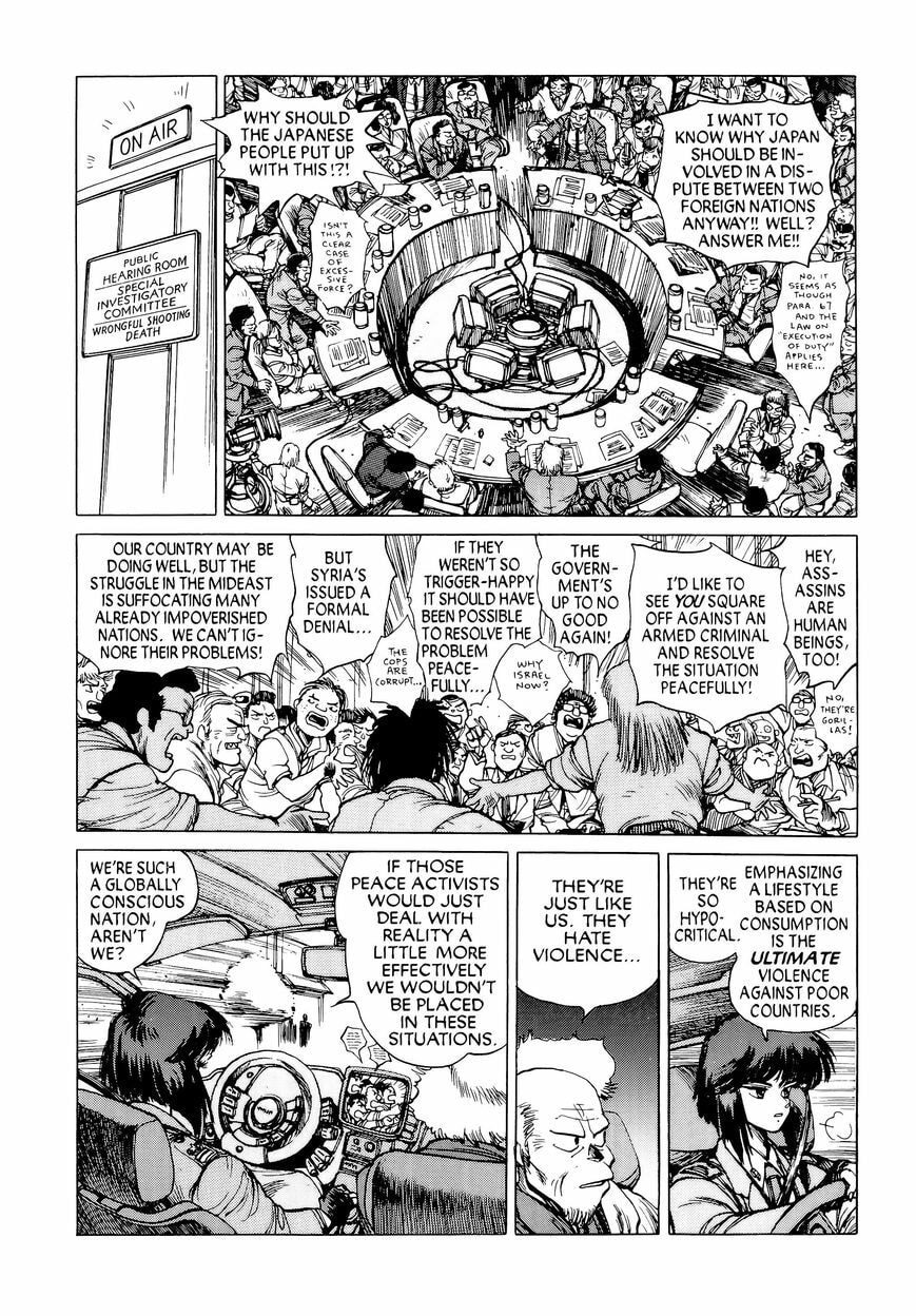 The Ghost in the Shell Chapter 14 page 25 - 