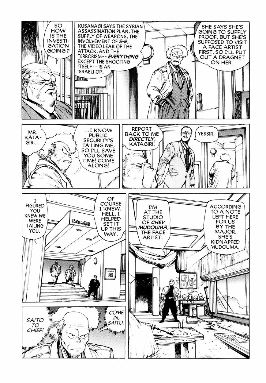 The Ghost in the Shell Chapter 14 page 33 - 
