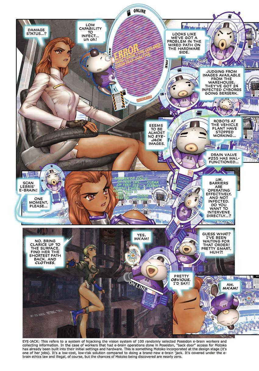 The Ghost in the Shell Chapter 15 page 25 - 