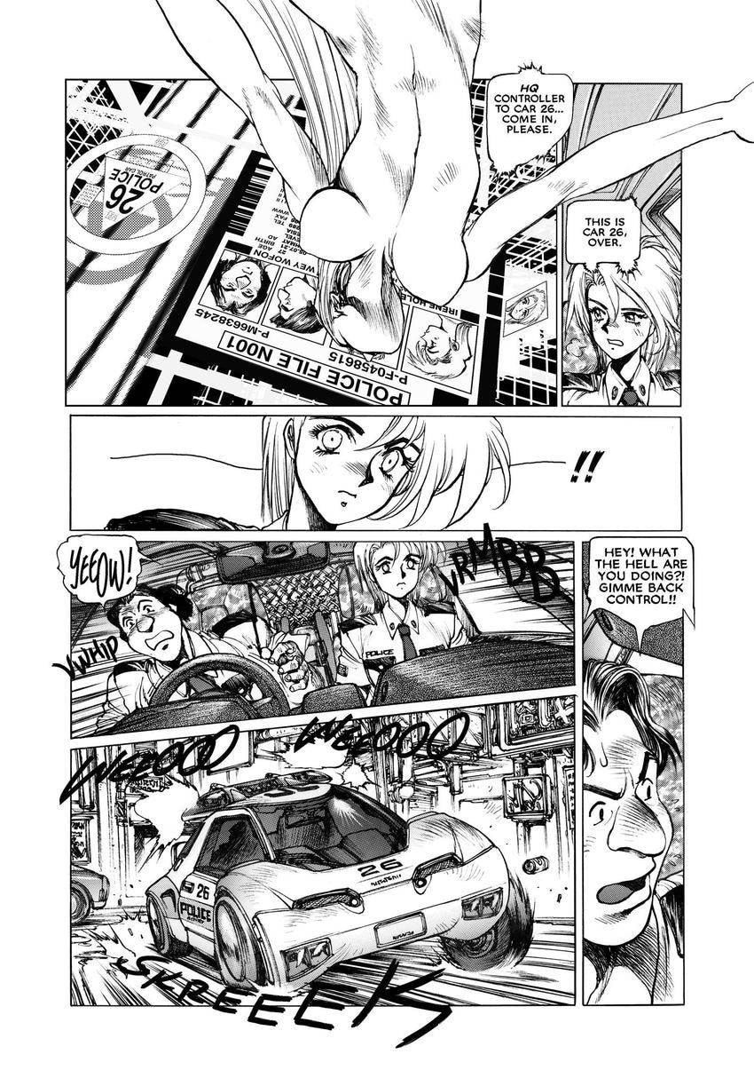 The Ghost in the Shell Chapter 16 page 20 - 