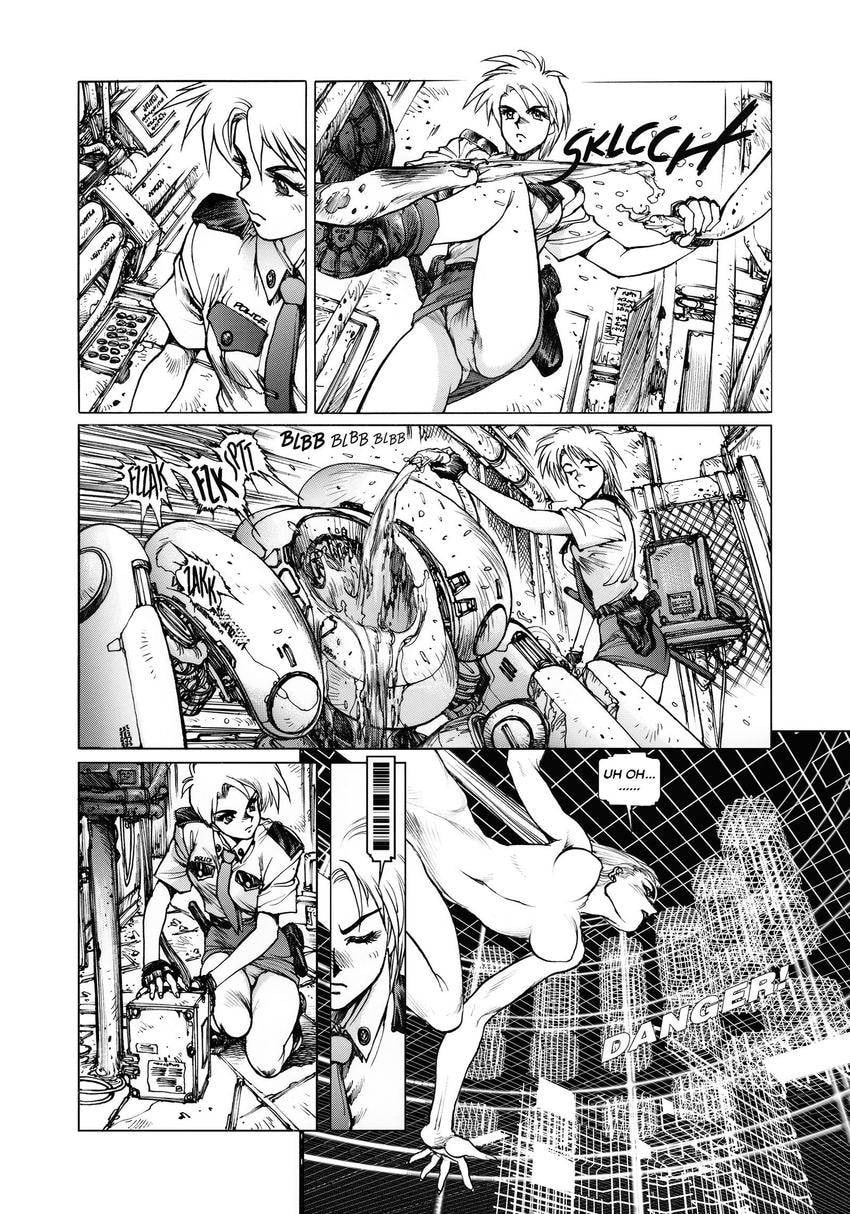 The Ghost in the Shell Chapter 16 page 24 - 