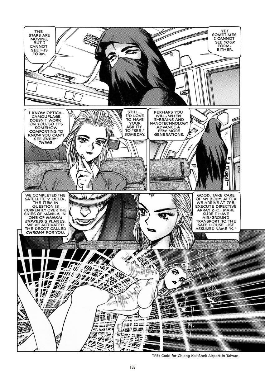 The Ghost in the Shell Chapter 16 page 39 - 