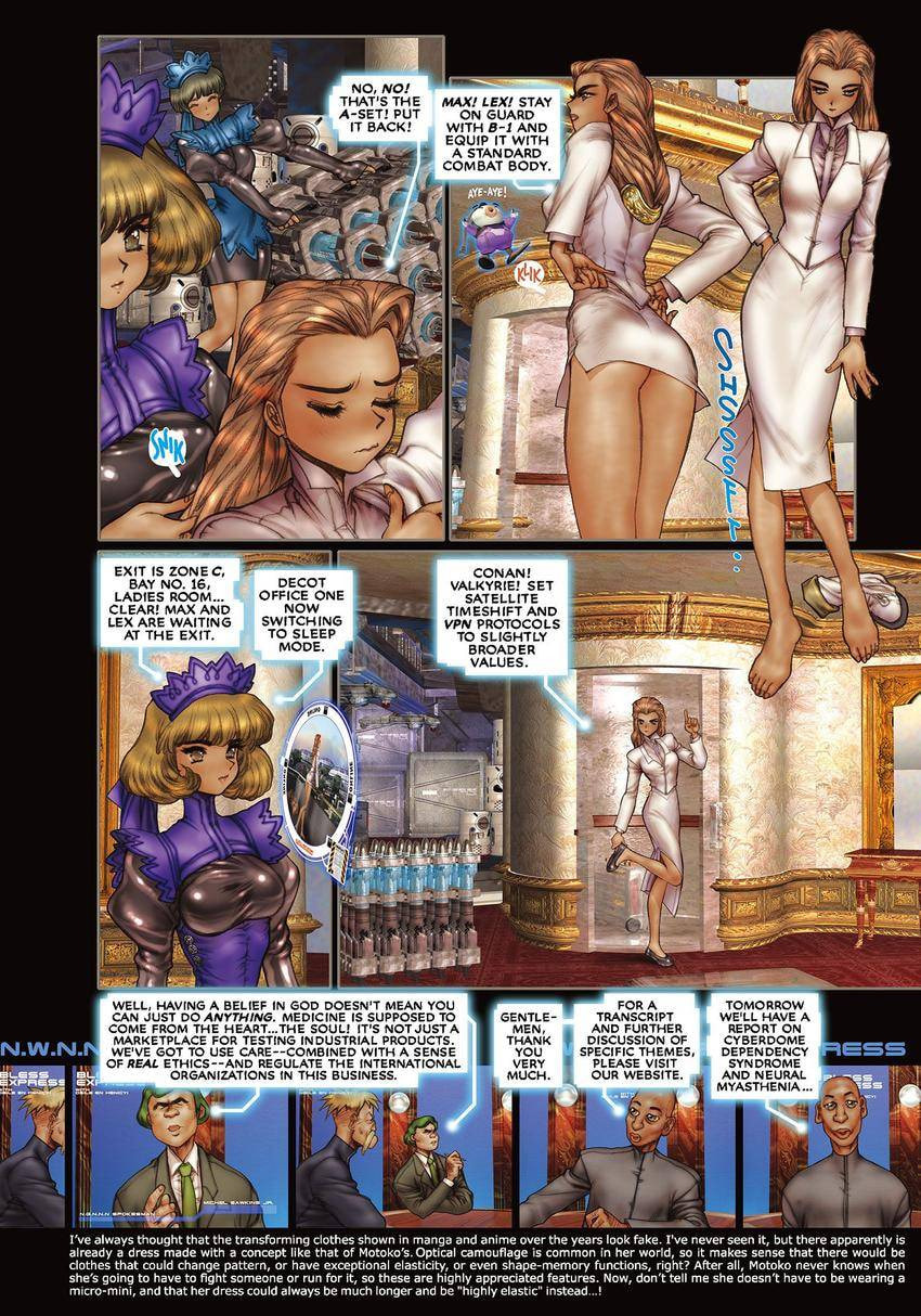 The Ghost in the Shell Chapter 16 page 5 - 