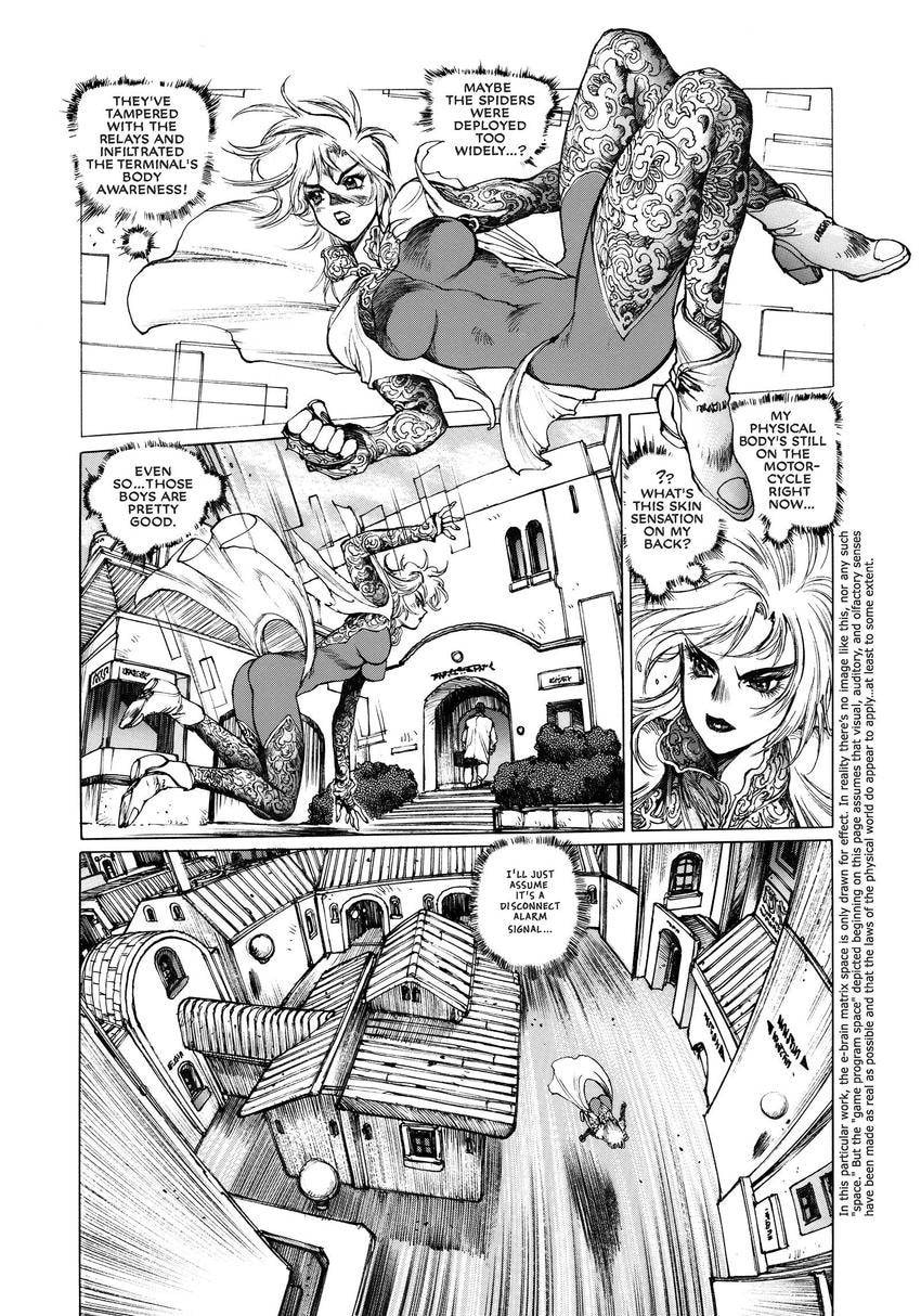 The Ghost in the Shell Chapter 16 page 51 - 