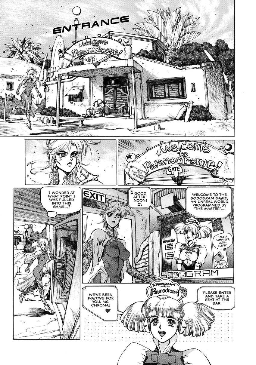 The Ghost in the Shell Chapter 16 page 52 - 