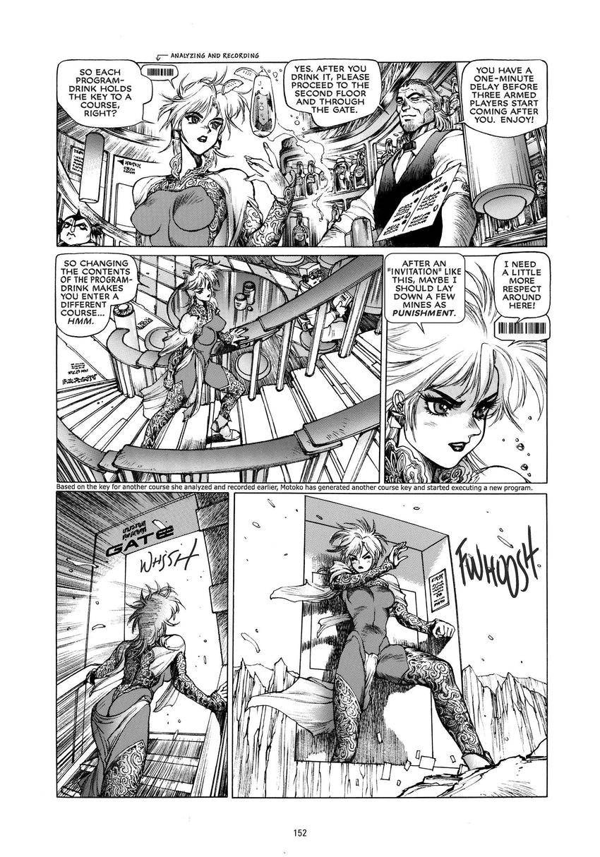 The Ghost in the Shell Chapter 16 page 54 - 