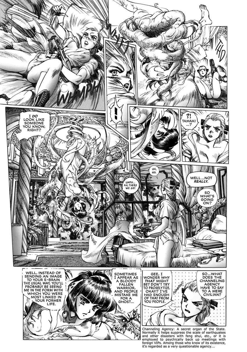 The Ghost in the Shell Chapter 16 page 78 - 