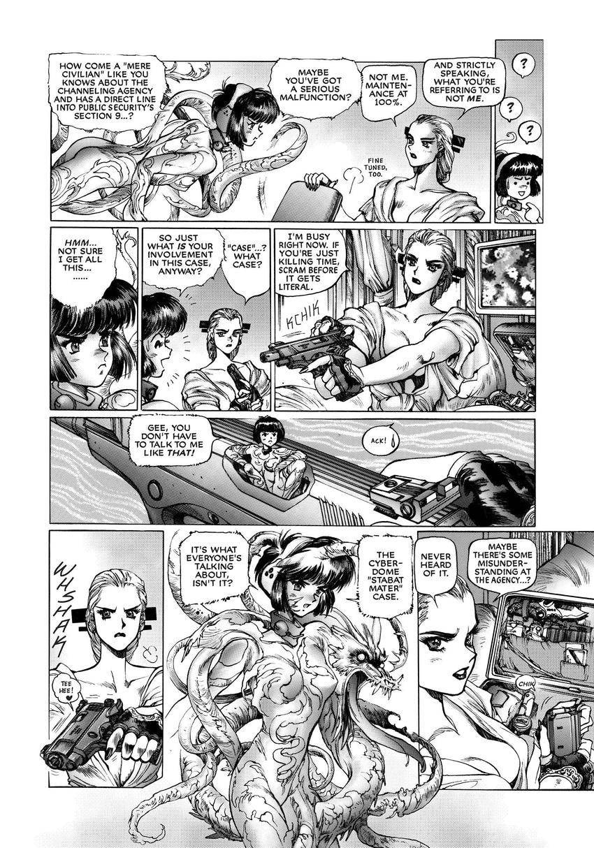 The Ghost in the Shell Chapter 16 page 79 - 