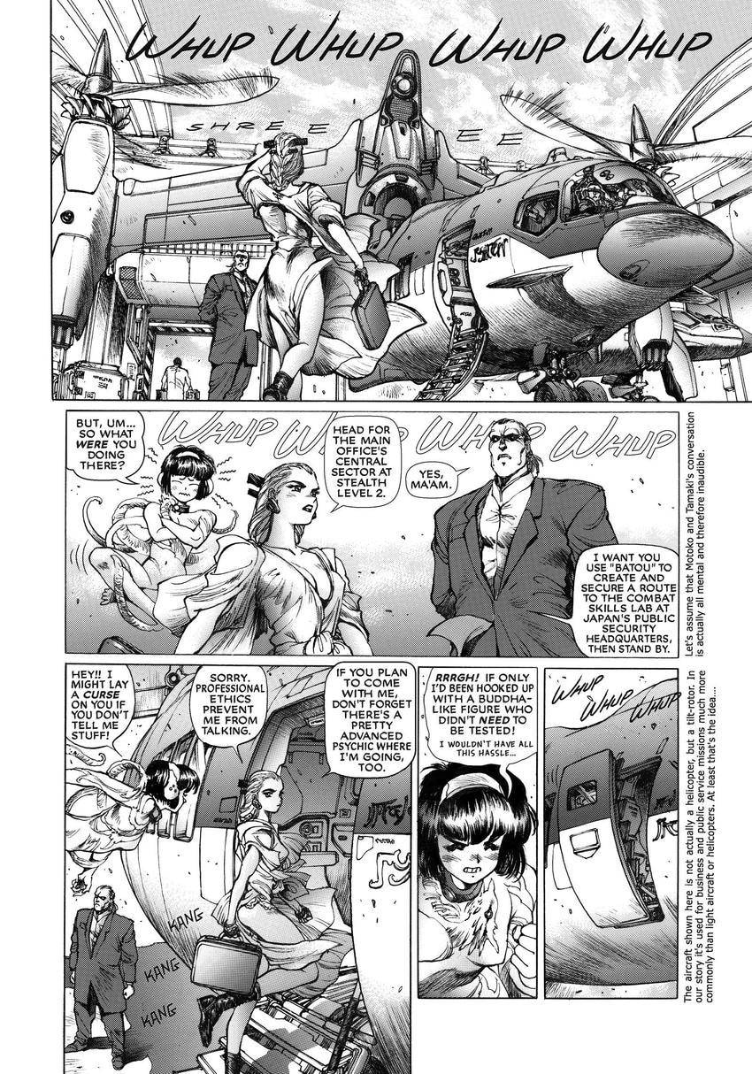 The Ghost in the Shell Chapter 16 page 81 - 