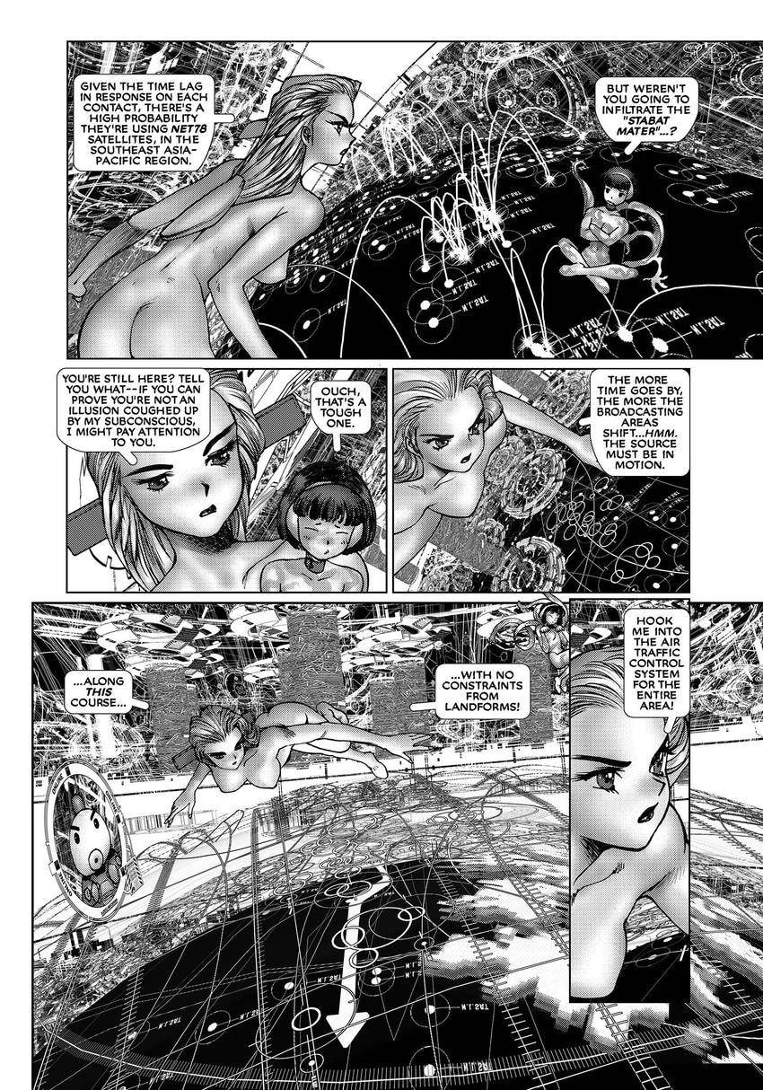 The Ghost in the Shell Chapter 17 page 25 - 