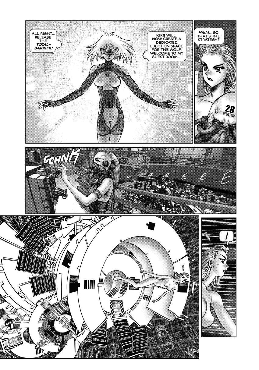 The Ghost in the Shell Chapter 17 page 32 - 