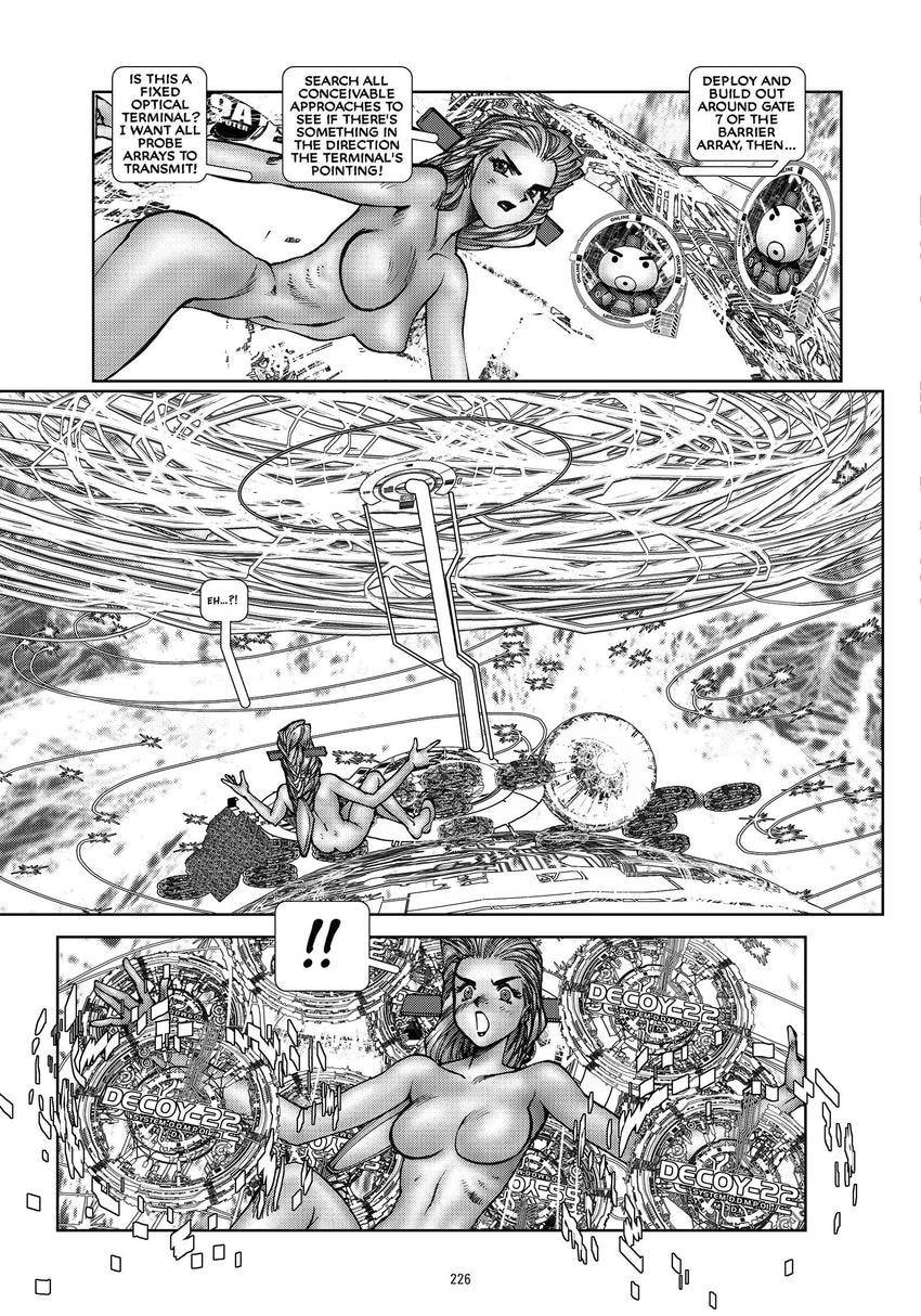 The Ghost in the Shell Chapter 17 page 42 - 