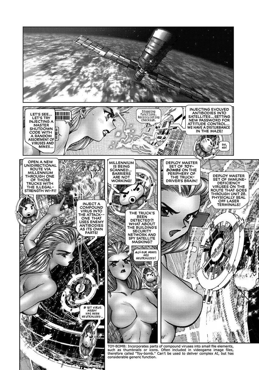 The Ghost in the Shell Chapter 17 page 47 - 