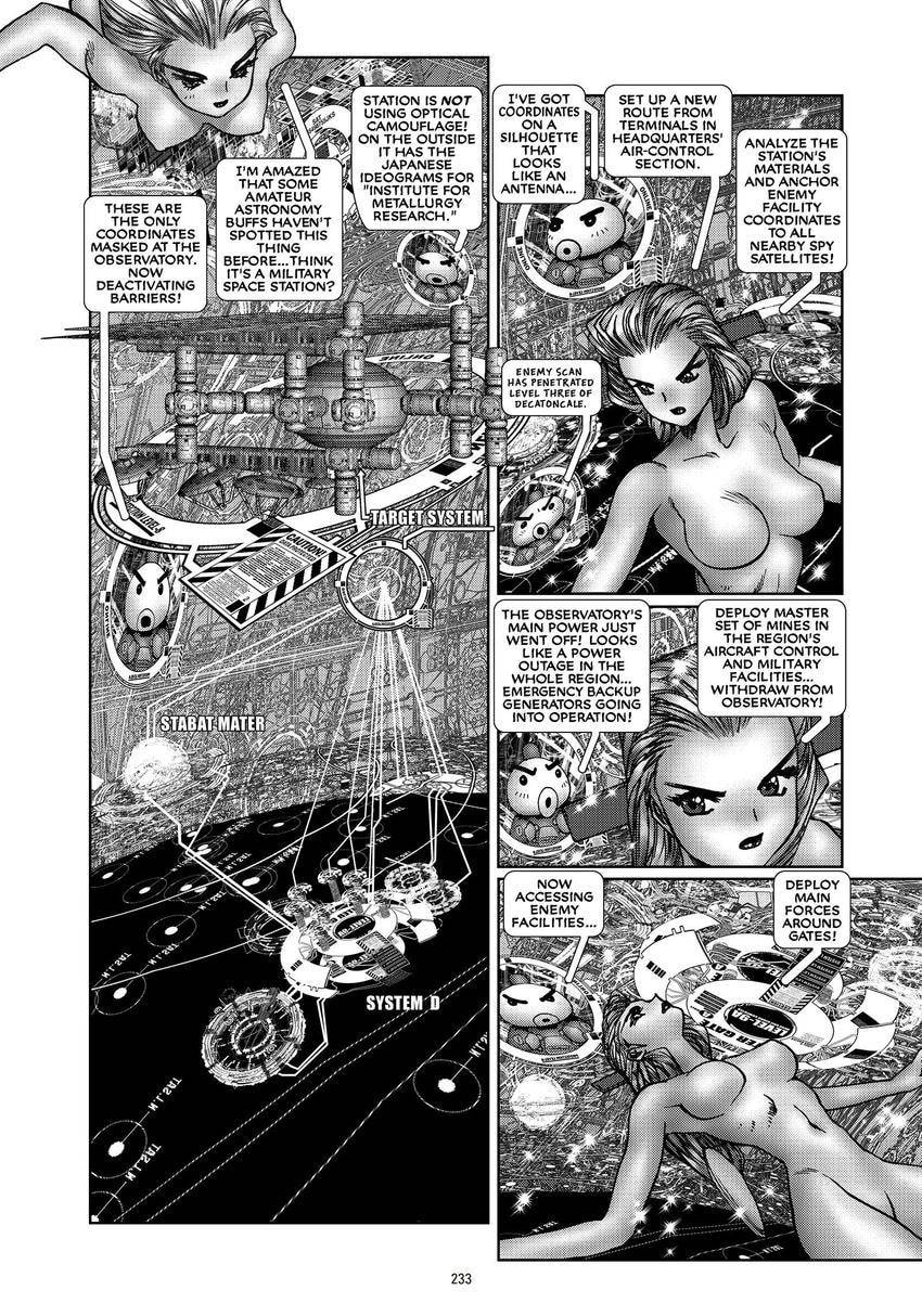 The Ghost in the Shell Chapter 17 page 49 - 