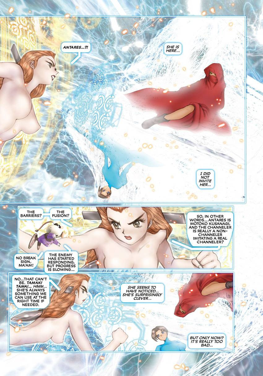 The Ghost in the Shell Chapter 17 page 64 - 