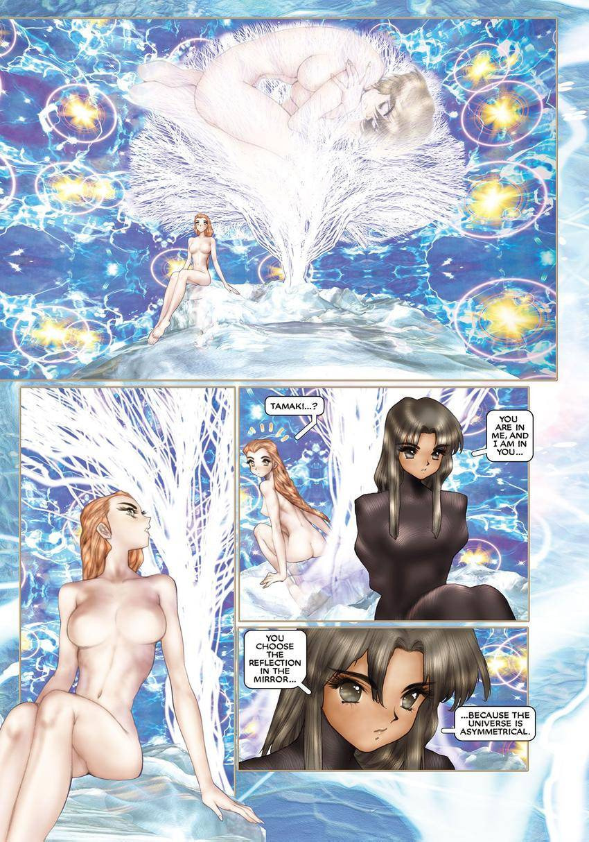 The Ghost in the Shell Chapter 17 page 79 - 