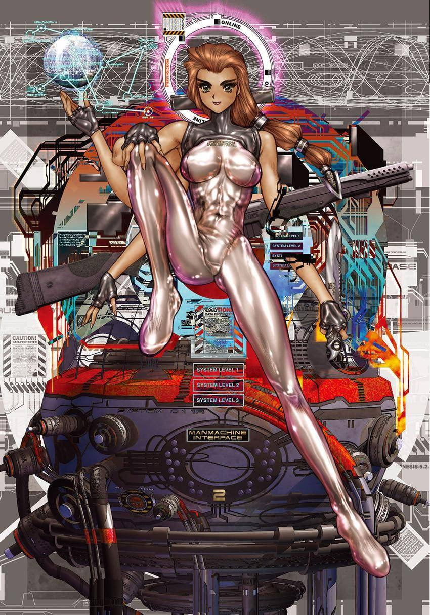 The Ghost in the Shell Chapter 18 page 20 - 