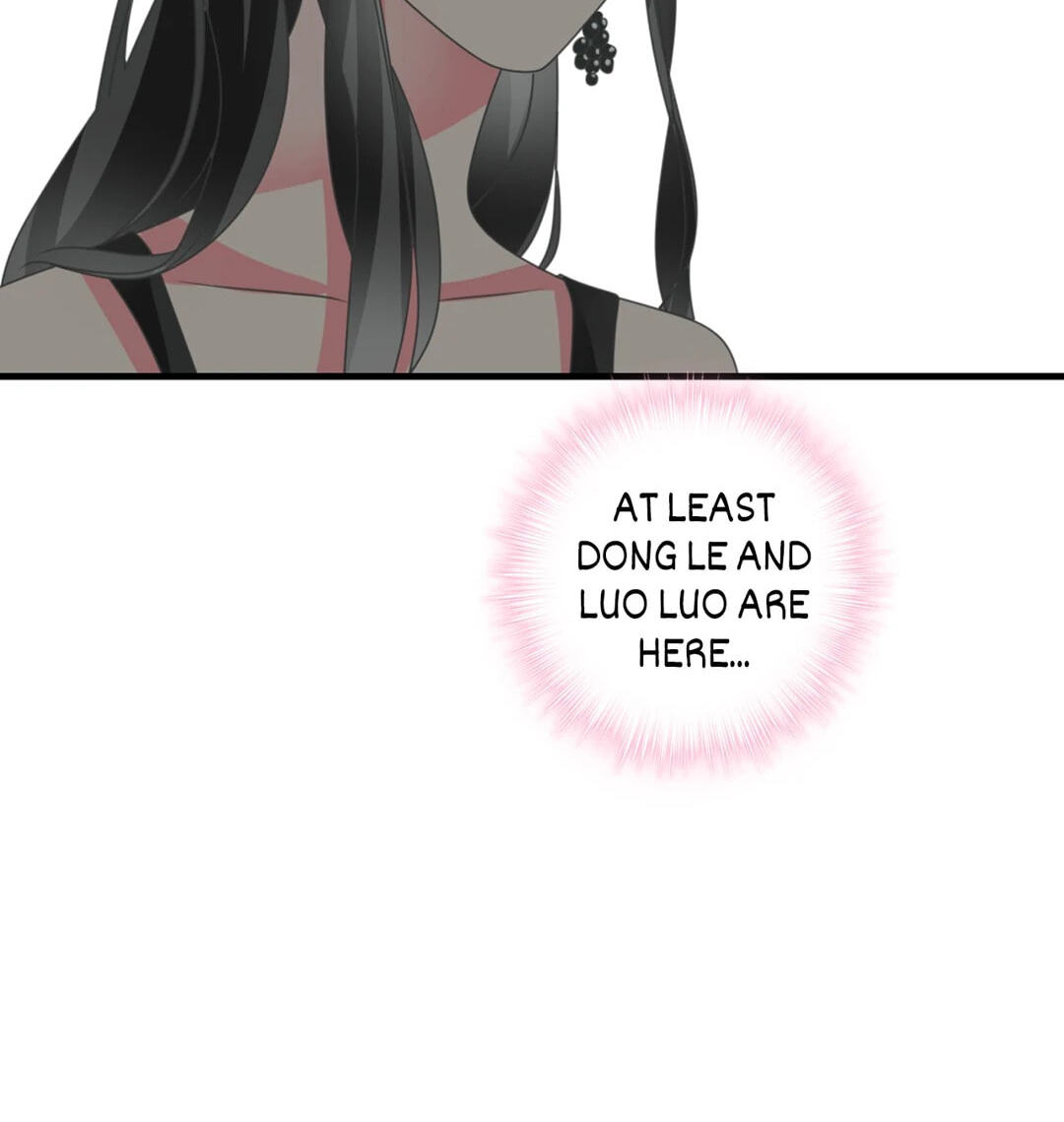 The 