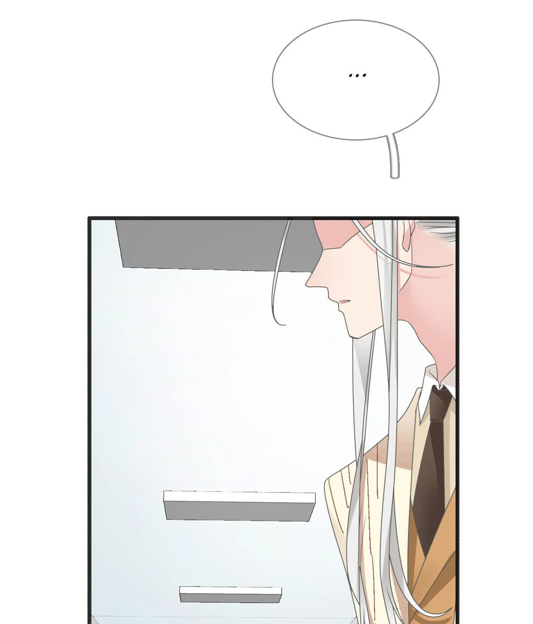 The 