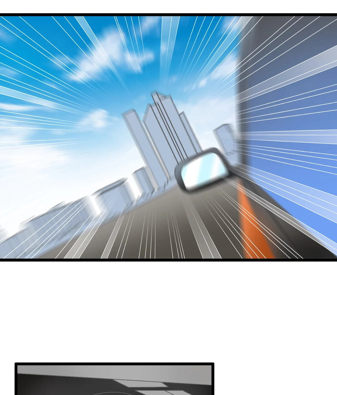 The 