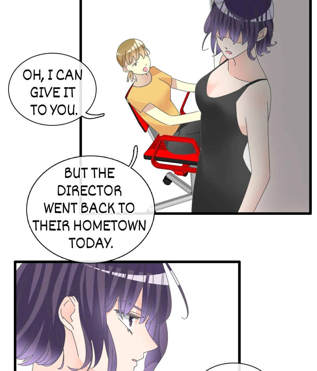 The 