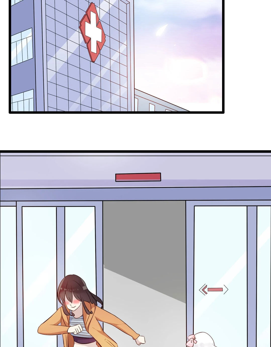 The 