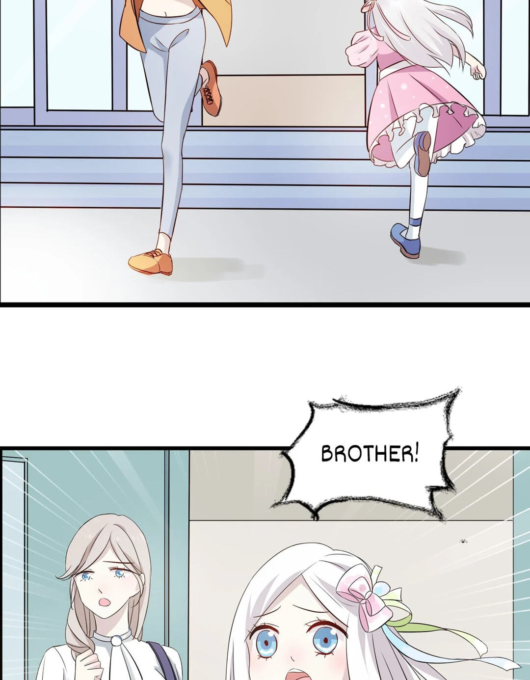 The 