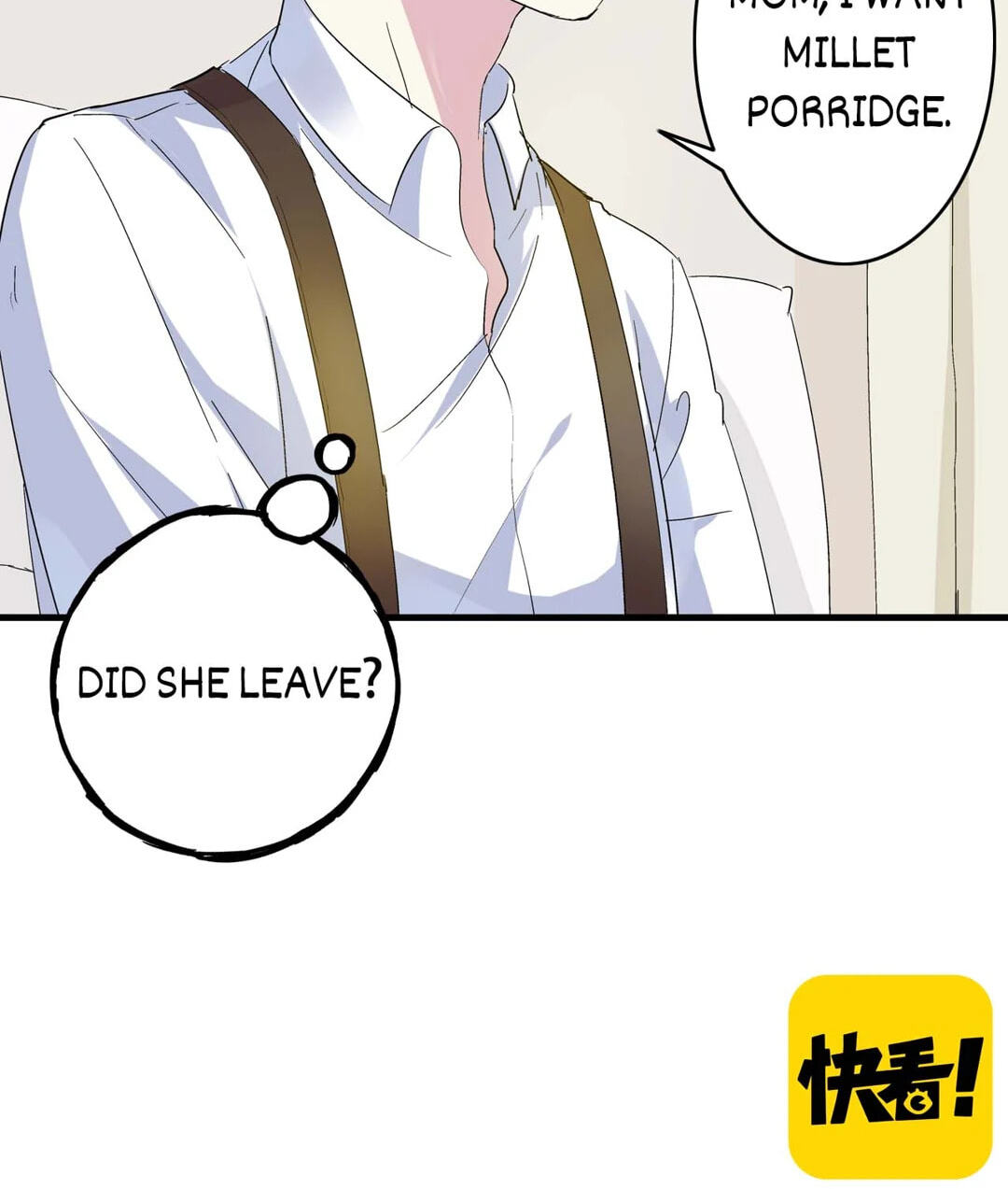 The 